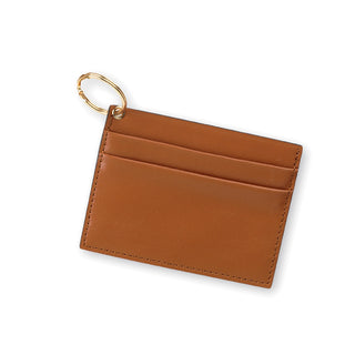 Camel Wallet Keychain