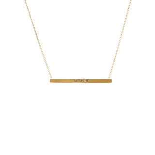 Gold Be Brave Bar Necklace Card 